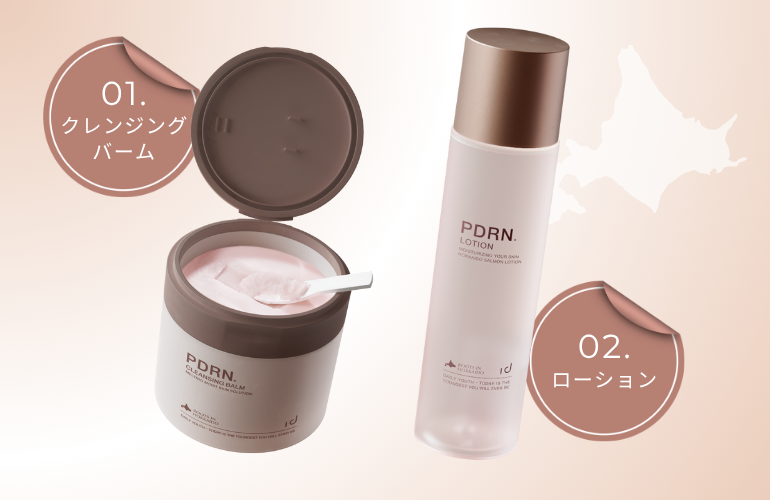 解約案内ヒーロー画像